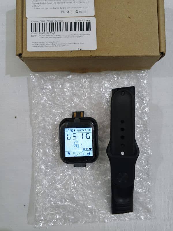 wang you smart watch for sale 0