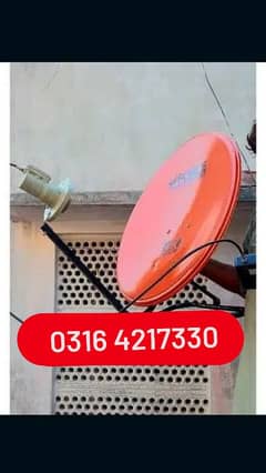 Dish antenna All New model 4k awelabal 0316 4217330