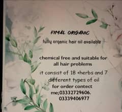 fimal organic hair oil