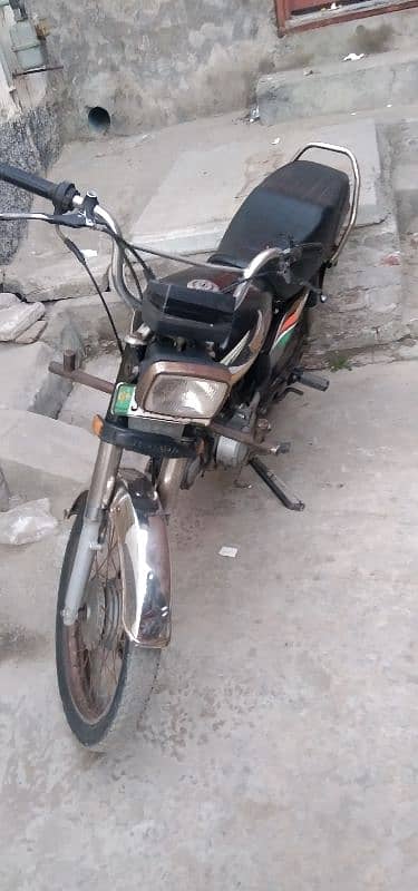 Honda 70cc 0