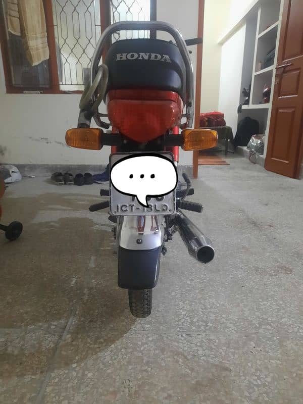 Honda Motorcycle CD70 2