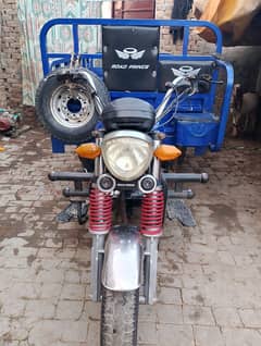 loader rickshaw road Prince 150cc