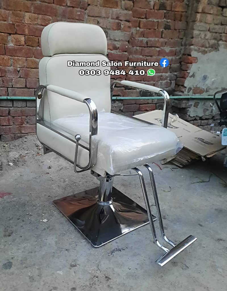 Brand new salon furniture/makeup chairs/cutting chairs/Saloon chair 2