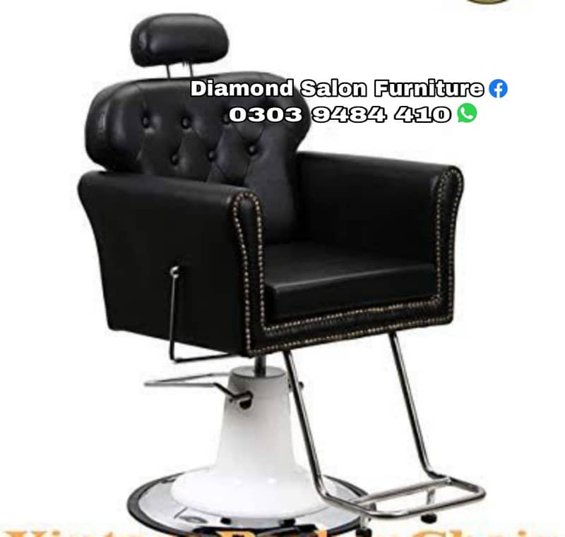 Brand new salon furniture/makeup chairs/cutting chairs/Saloon chair 12