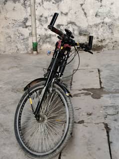 hamber bicycle