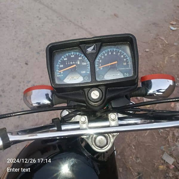 Honda 125 4