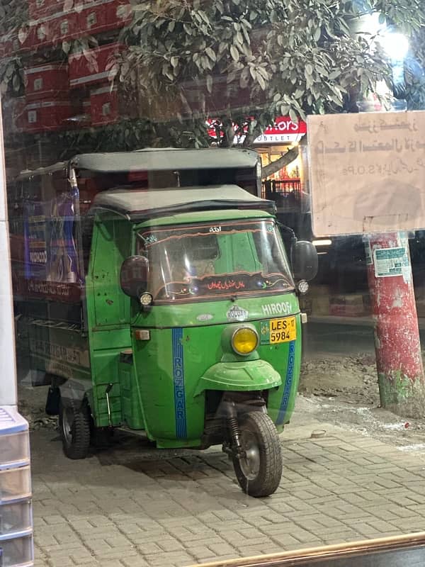 loader rickshaw rozgar 1