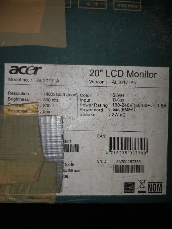 Acer 20 inch LCD monitor 3