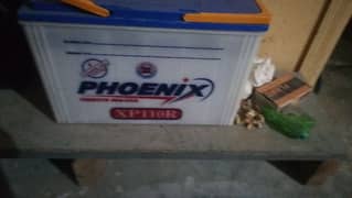 BATTERY PHOENIX 85AH