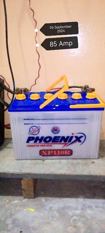 BATTERY PHOENIX 85AH 2