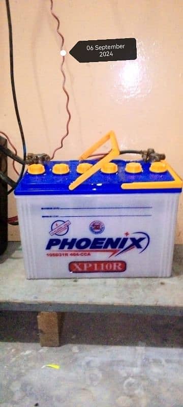 BATTERY PHOENIX 85AH 3