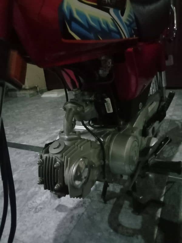 Honda cd 70 2021/22 1