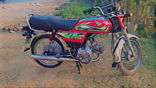 Honda cd 70 2021/2022