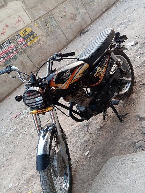 super star 125  modified 5