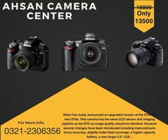 Nikon d70s with lens Contact 03212306356