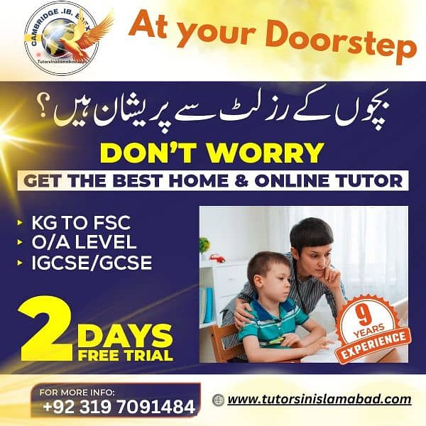 we provide all tutor in Rawalpindi/Islamabad/Peshawar/Lahore 0