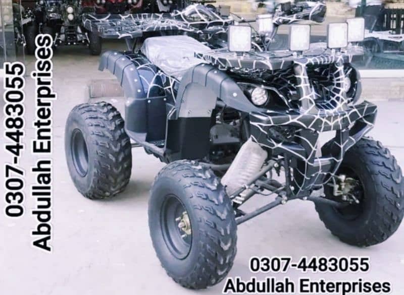 250cc manual Dubai import ATV Quad Bike 4 Wheeler for sale 2