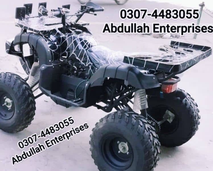 250cc manual Dubai import ATV Quad Bike 4 Wheeler for sale 3