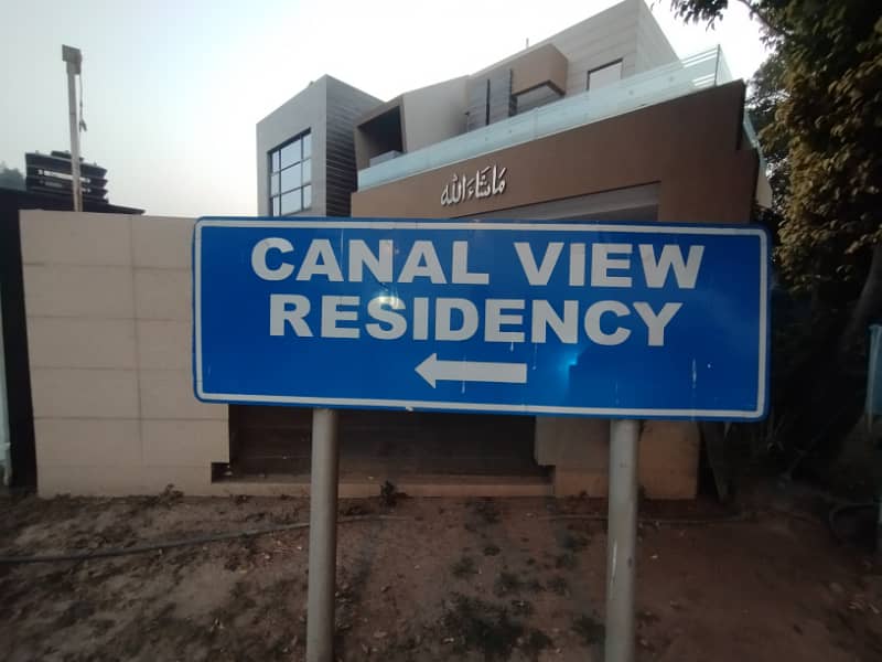 3 Kanal Plot For Sale in Sector A Canal View Residency Block in Bahria Town Lahore 2