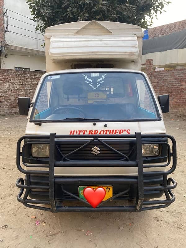 Suzuki Ravi pickup 1