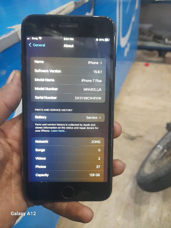 iPhone 7 plus 128gb all ok behtreen working 1