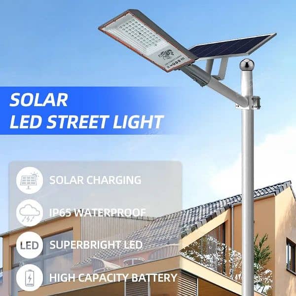 100W to 400W Solar Street Light / Solar Pole Light 0