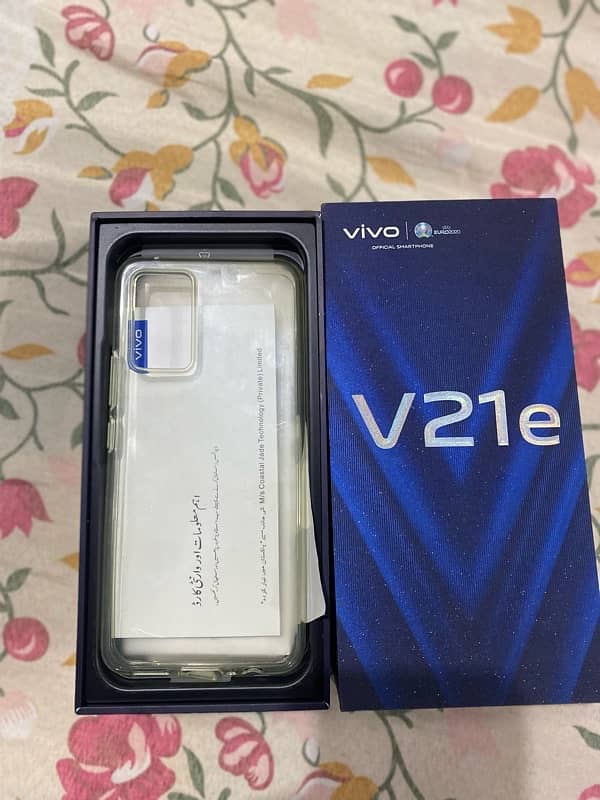 Vivo v21e 1