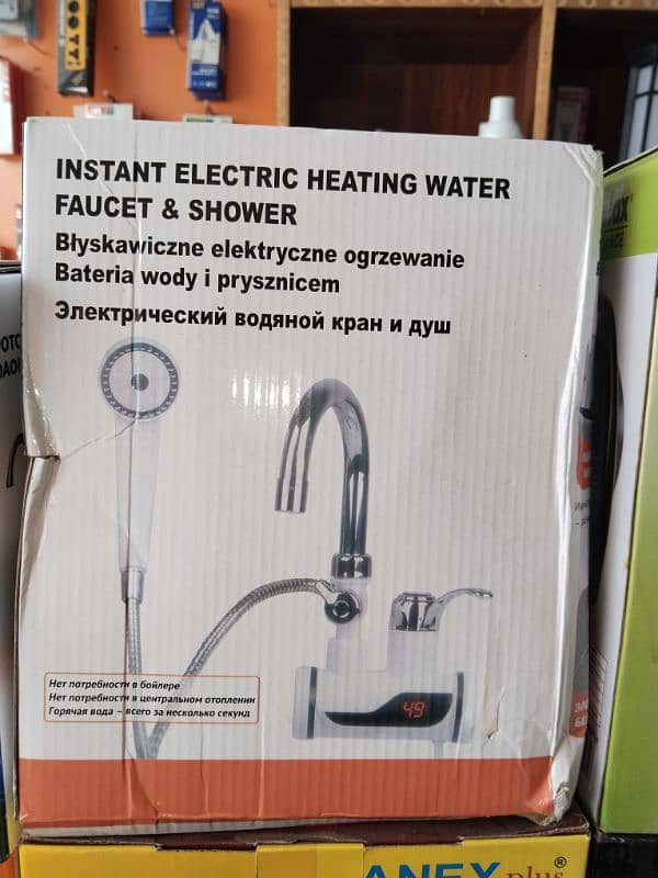 electric shower 0