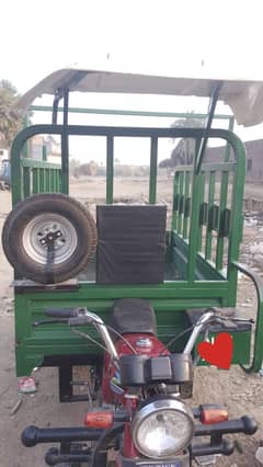 Crown loader rickshaw 2024 number laga