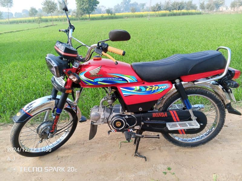 CD 70 for sale 2024 model 5