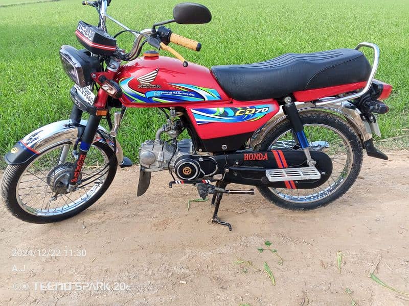 CD 70 for sale 2024 model 8