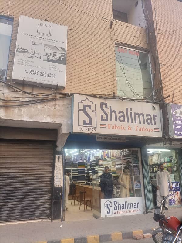 1500 Sqft Shop Available on Main Model Town Link Road Next to Sweet Swirl 6