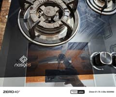 Nas Gas stove