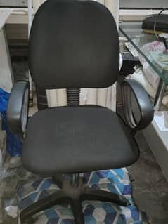 chair