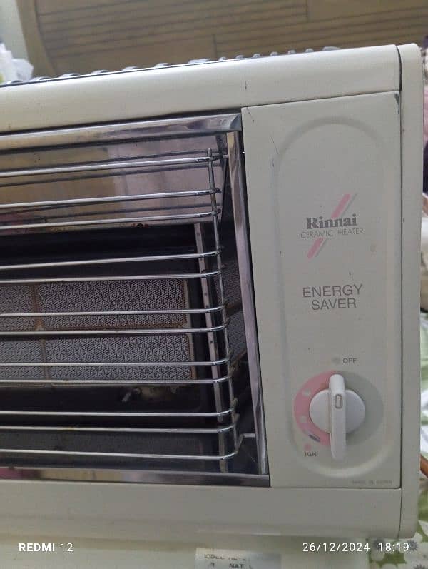 Rinnai Japanese gas Automatic heater full energy saver Urgent Sale 2