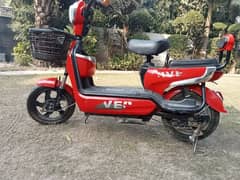 Electric bike scooty