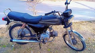 Hispeed 70cc 2015 model Applied for With Original Documents