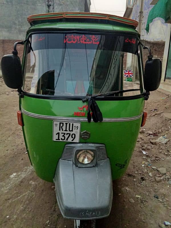 Rikshaw 3