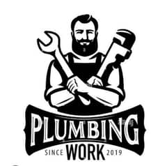 plumber mubeen