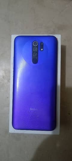 Redmi