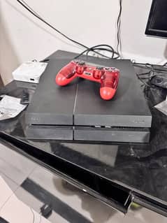 Ps4 1tb Jailbreak