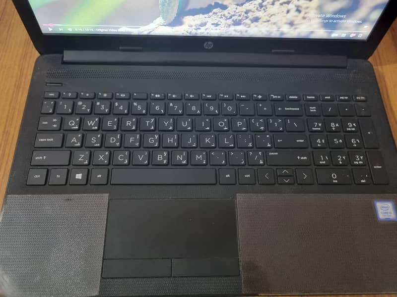 HP 15 DA0XXX Laptop for Sale – i3 7100U, 8GB RAM, 256GB SSD, 15.6" HD 1