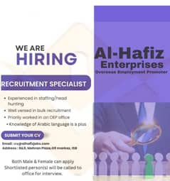 Recruitment Specialist