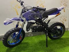 Kids Trail bike petrol 2 stock