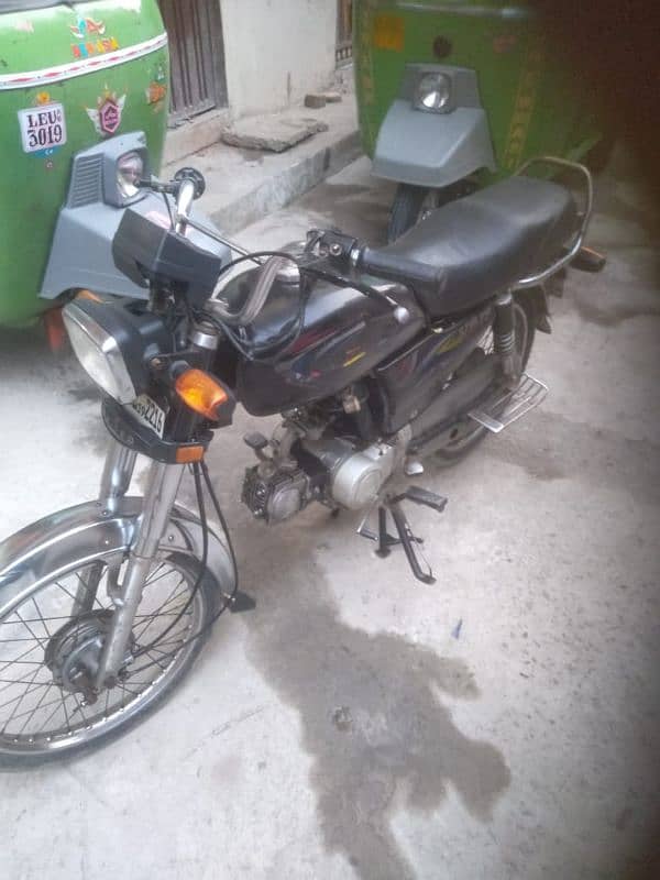 70Cc united bike 2