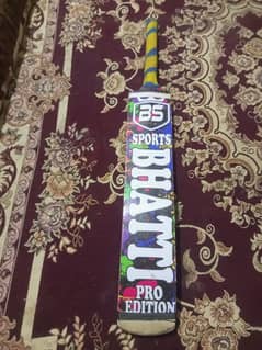 Tape Ball Bat ( Rawalakot cricket bat)