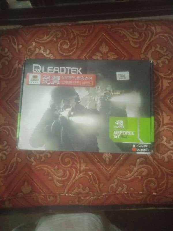 TCS ho jaega GPU 2GB graphics card 8