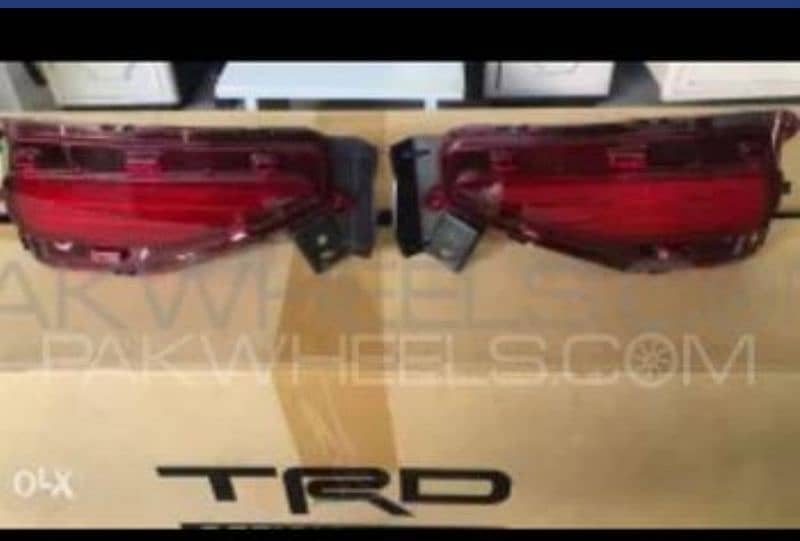 Toyota fortuner rear bumper lights 0