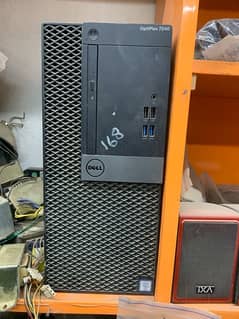 Dell 7040