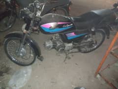 Honda Karachi nomuber